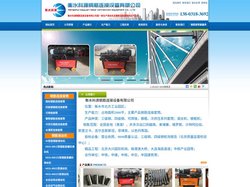 钢筋连接套筒_直螺纹套筒-衡水科源钢筋连接设备有限公司