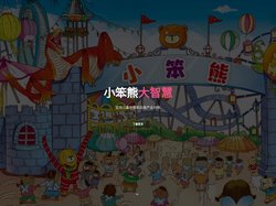 黑龙江省同源文化发展有限公司