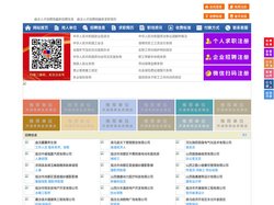曲沃人才招聘网-曲沃人才网-曲沃招聘网