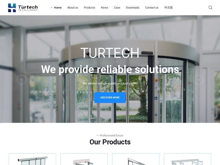 Turtech Intelligent Technology (Zhejiang) Co., Ltd