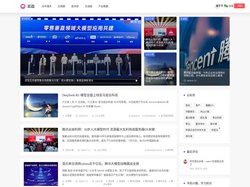 云边网-关注云计算、人工智能、机器人