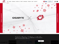 Sengoku Gaming公式