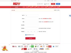 963彩票-老品牌值得信赖