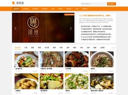 家常炒菜做法大全_美食做菜教程_做菜溜