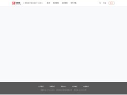 创正课堂-江苏创正信息科技有限公司