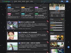 最新热门手游资讯、精彩游戏玩法与电竞新闻平台-烟山游戏网