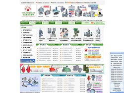 全球燃气设备网,Global Gas Equipment,世界燃气设备,全球燃气设备,国际燃气设备网,中国能源设备网,中