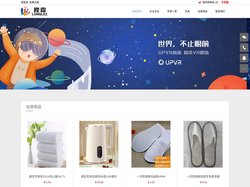 VR眼镜|全景眼镜|全景相机 - UPVR商城-UPVR商城