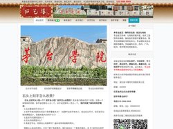 石艺张_专业石头刻字_手工刻字_书法刻字_摩崖石刻_景观石刻字师傅可上门雕刻。