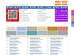 墨江人才网-墨江招聘网-墨江人才市场
