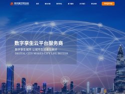神州龙地图网-神州龙空间技术