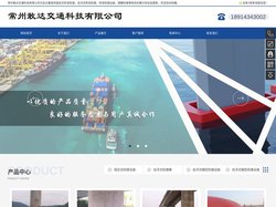 自浮式/固定式桥梁防撞_钢覆桥梁防撞设施-常州敢达交通科技有限公司