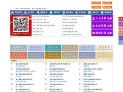 遂昌人才网-遂昌人才招聘网-遂昌招聘网