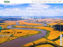盘锦大米,蟹田大米-营口鹏昊米业有限公司