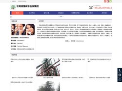 河南雪松,雪松种植_河南雪松,雪松种植