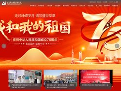 北京劳动保障职业学院