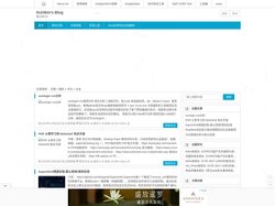 0x24bin's Blog | 努力学习！