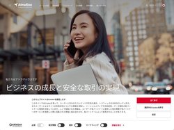 ホーム