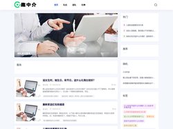礼品网-专业礼品定制代发平台-一件代发货-小礼品代发平台