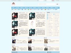 追书啦_广大书友最值得收藏的追书神器！