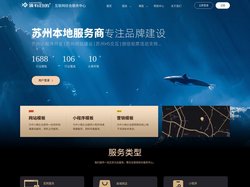 漫有目的网络科技 | 常熟小程序开发,常熟网站建设,常熟H5互动游戏,常熟投票活动,常熟网络公司