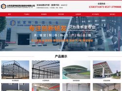 甘肃SF双层罐,安徽加油站网架,湖北散装水泥罐,辽宁立式储油罐,内蒙古双层储油罐-山东凯富特能源设备
