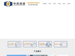 昆明住人集装箱活动板房-定制特色创意|折叠式|打包箱房屋