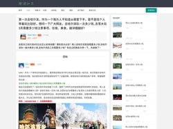 两人去哈尔滨旅游需要多少钱,玩一趟三天大概得要多少费用,雪乡玩一次3日游花费1000元