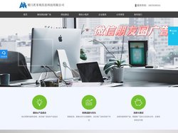茗菲苑朋友圈广告_朋友圈广告