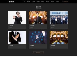 厦门市私家侦探,厦门调查公司,厦门私家调查,厦门职业捉奸人_厦门市侦探网