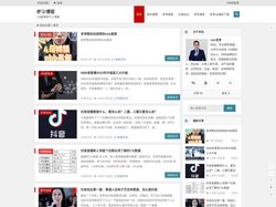 正品nbb修复膏_勃生元活力精华_nbb老李|老李博客