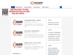 深圳酒店住宿发票-深圳住宿费发票-深圳市开票-深圳餐饮费发票-深圳餐饮发票-深圳代开票