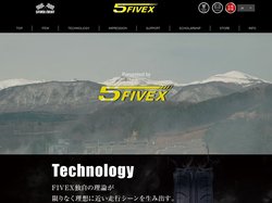 5FIVEX － 進化をリアルに導く －　5FIVEXTIRES　5ファイベックスタイヤ　HOME　タイヤ　カーパーツ