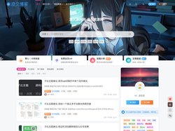 凌久源码网-凌久资源网-网站源码-站长资源网专注福利技术教程活动软件-全网最大资源分享网