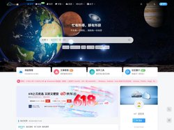 地理信息云 - 技术支持与知识分享