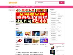 富灯网_配资炒股杠杆_股票配资风险
