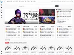 天枫庄资源网 智能资源分享平台 2025/3/6