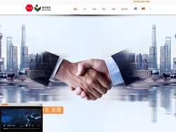艾歌展览服务有限公司|上海艾歌展览服务有限公司