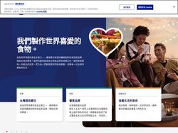 台灣通用磨坊：世界上最大的食品公司之一 - 台灣通用磨坊
