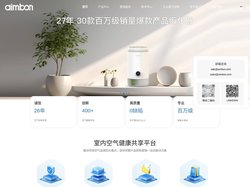 中邦