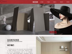 华鲟铝木门,华鲟门业,静音木门,铝木静音门,木门品牌,木门厂家 - 武义华鲟木业有限公司
