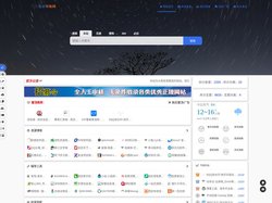 剑之纂小故事 - 小故事,爱情故事,哲理故事