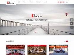 浙江海利普电子科技空压机变频器_空压机专用变频器_收放卷变频器_浙江海利普电子科技有限公司