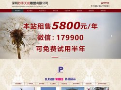 深圳雕塑_泡沫|玻璃钢|不锈钢雕塑厂家_深圳金典雕塑公司