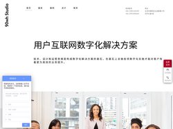 高端网站建设,高端定制品牌网站建设,北京小程序开发建设制作-90wh