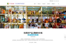 酒泉测绘仪器_嘉峪关测绘仪器