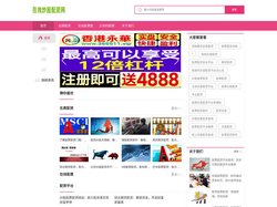 名鼎配资_在线股票配资平台_正规的股票配资