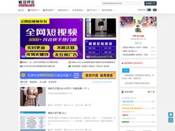峰哥博客 - 专注活动，软件，教程分享！总之就是网络那些事。