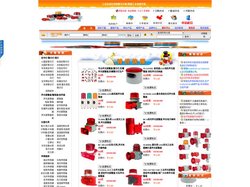 防爆声光报警器，声光报警器,报警喇叭-专业的声光报警器自动化网