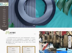 eva加工_eva雕刻_抗菌eva-上海东瑞包装材料有限公司